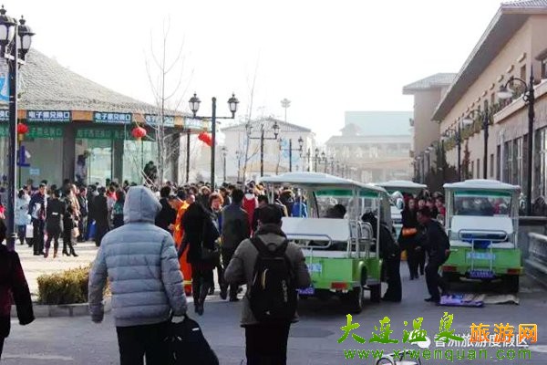 大連香洲溫泉旅游度假區